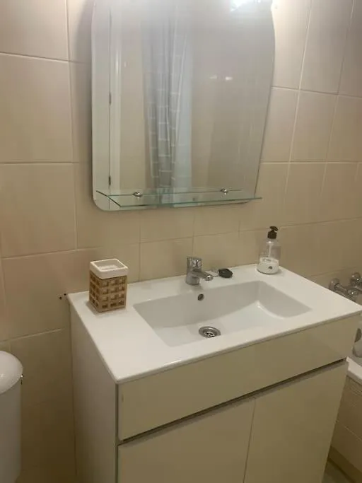 Apartamento Aries Dos Hermanas 0*,  Spain